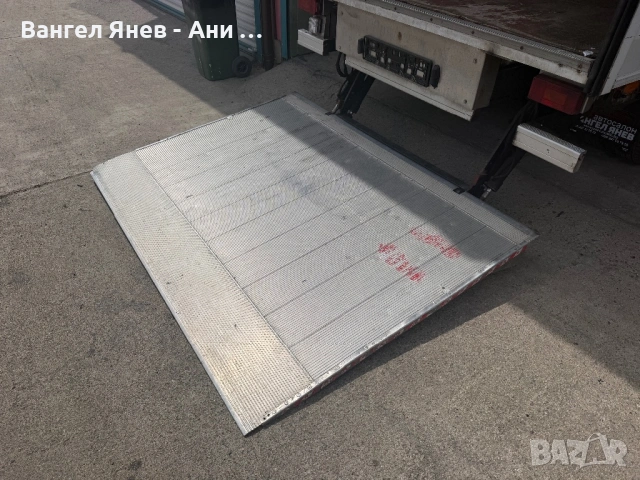 Падащ борд 750 kg