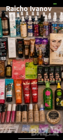 козметика на едро , снимка 5 - Козметика за тяло - 54336304