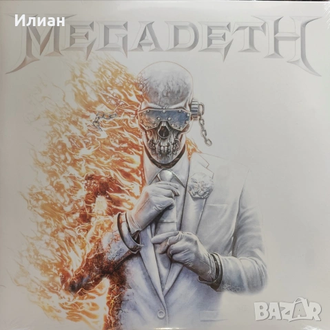 Megadeth - Megadeth
