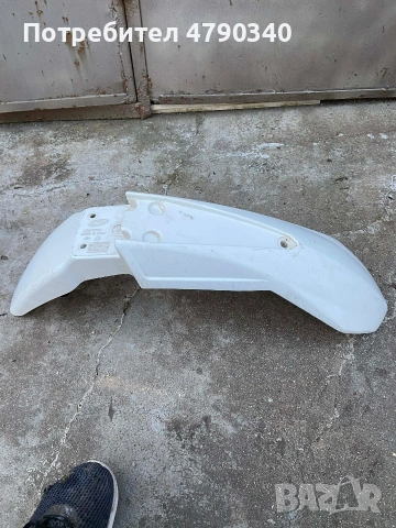 Преден Калник За Beta RR 50, снимка 4 - Части - 54223148