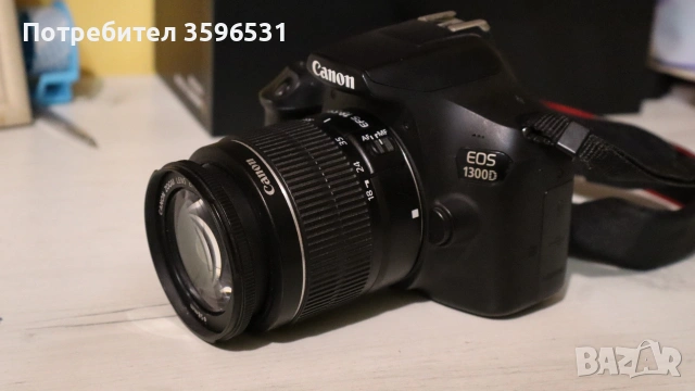 Canon eos 1300d