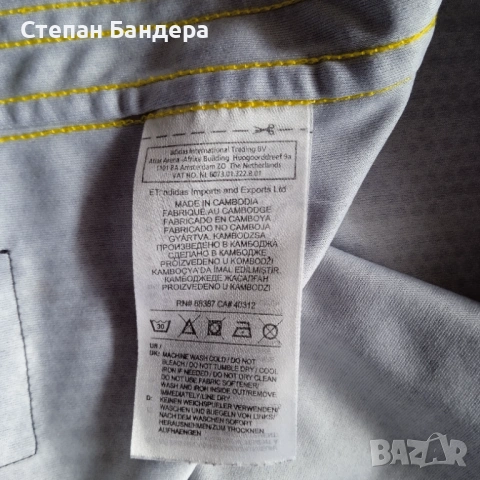 -75%! JUVENTUS CR7 ADIDAS 9-10y 140cm ОРИГИНАЛНА детска фланелка Адидас Ювентус Роналдо kids jersey, снимка 7 - Детски тениски и потници - 54213553