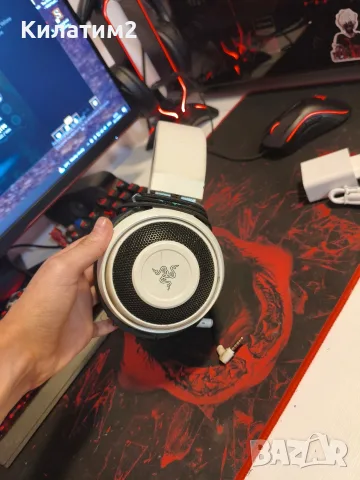 Геймърски слушалки Razer Kraken Pro V2