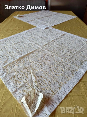 карета за маса