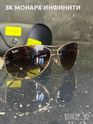 слънчеви очила RayBan rb3293 с калъф