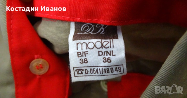 Shell Петрол дамска работна риза манта Шел Размер 36, снимка 5 - Ризи - 54706710