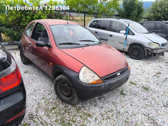 Ford KA 1.3i 60к.с. НА ЧАСТИ , снимка 2 - Автомобили и джипове - 54928835
