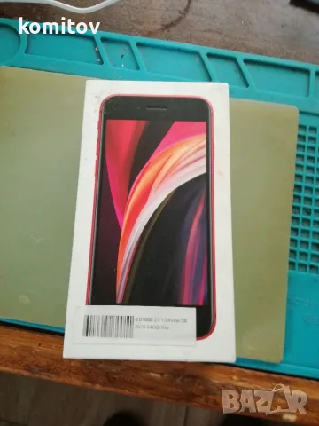 Iphon 6-16Gb+Кеис и кабел -Кутиа, снимка 7 - Apple iPhone - 55627528