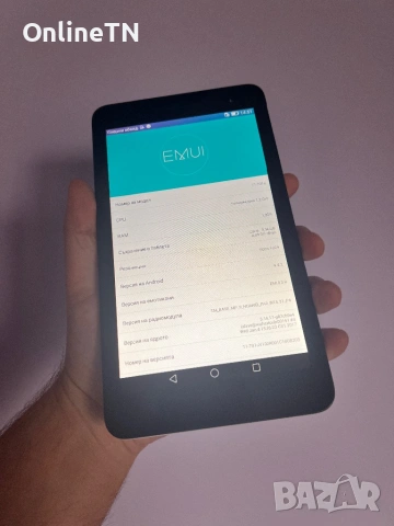 Таблет HUAWEI MEDIA PAD, снимка 2 - Таблети - 54120506