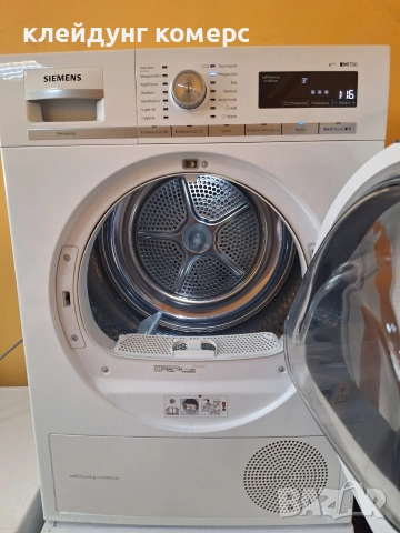 Сушилня с термопомпа SIEMENS IQ 700 8кг.А+++ , снимка 2 - Сушилни - 54989627