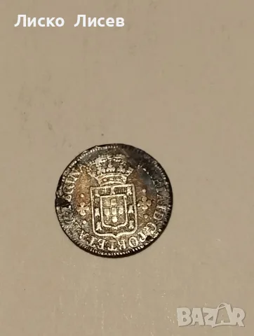 Португалия 400 рейс 1807, снимка 10 - Нумизматика и бонистика - 55476650