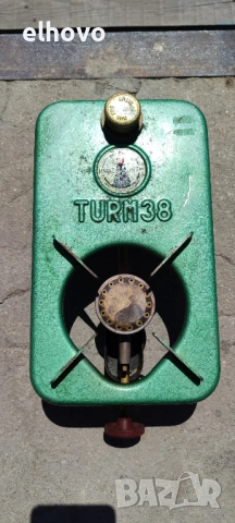 Немски спиртен котлон Turm 38
