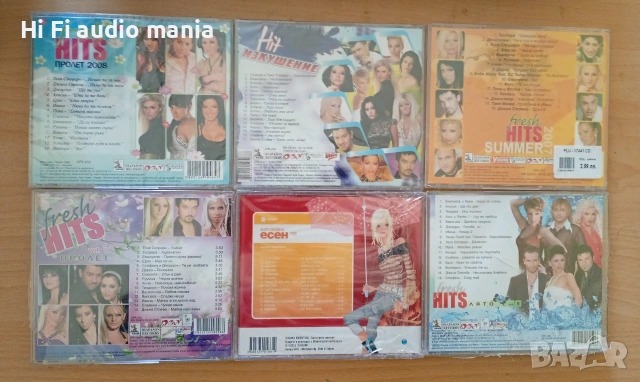 Продавам 6 броя чисто нови диска с поп фолк музика , снимка 2 - CD дискове - 54445187