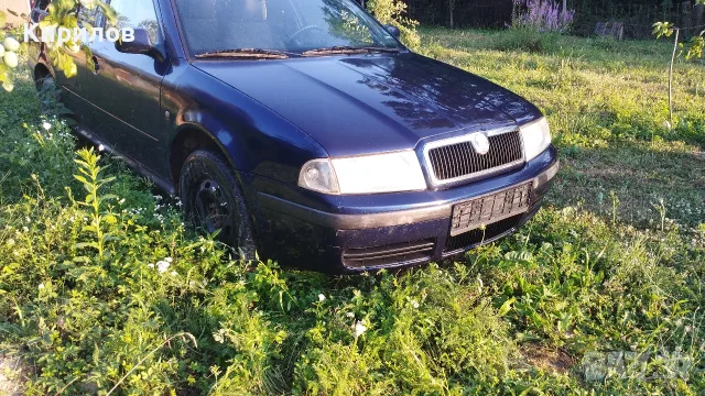 Предна броня за Skoda Octavia I (2001 - 2010), , снимка 4 - Части - 55420627