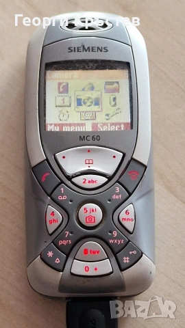 Siemens MC60(2 бр.) - без батерии и зарядни, снимка 11 - Siemens - 38952574