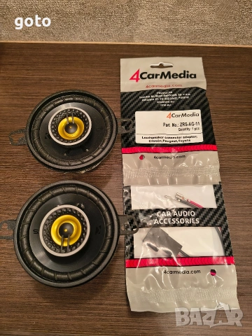 Авто тонколони Kicker CSC354, снимка 3 - Тонколони - 54766347