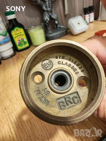 чашка за пълнене на LPG