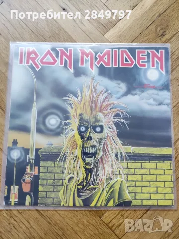 Плочи на Iron Maiden