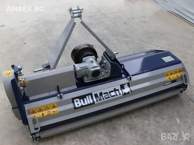 Мулчер за трактор BullMach 155 см | 30–35 к.с. | Чукове | Кардан в комплекта, снимка 3 - Селскостопанска техника - 55322286
