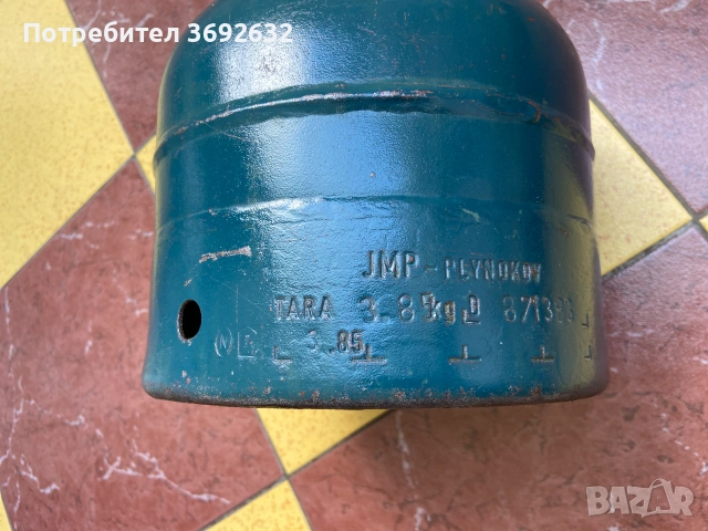 Газова бутилка с котлон-Чешка/Полска, снимка 6 - Котлони - 54956814