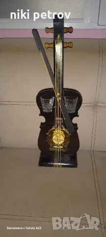 подаръчен комплект 