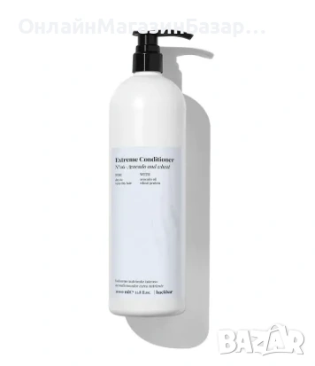 Екстремен Балсам Farmavita Backbar Extreme Conditioner 1000Ml