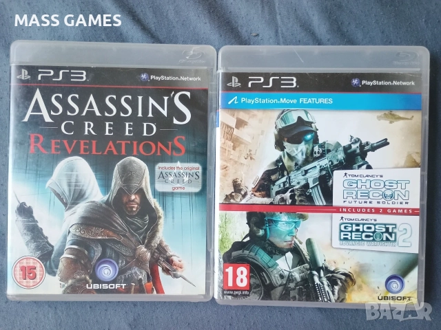 Playstation 3 игри 2 в 1