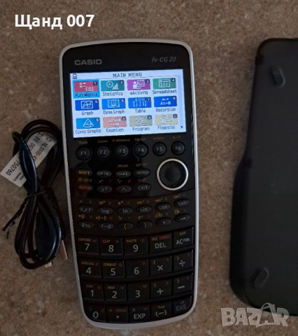 Casio fx-CG20