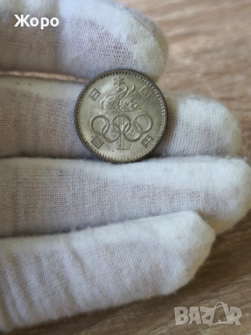 100 йени 1964 година Япония - "Олимпийски игри -Токио"