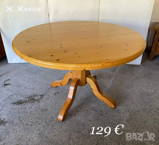 Масивна кръгла дървена маса от чам, снимка 2 - Маси - 54973349