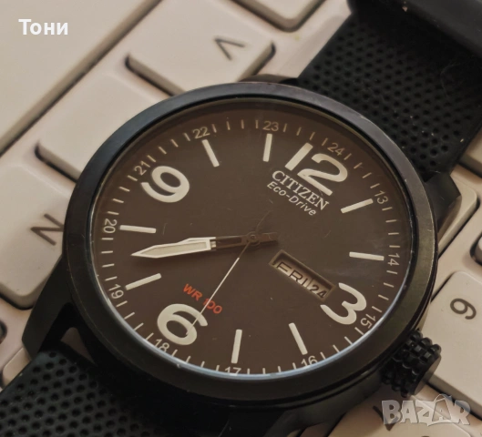 Мъжки часовник Citizen SOLAR