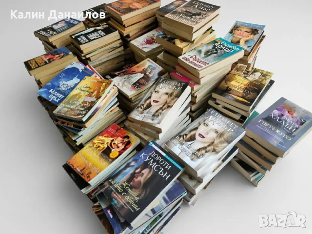 Предлагам 105 любовни романа за 100 евро!!!, снимка 2 - Художествена литература - 55681095