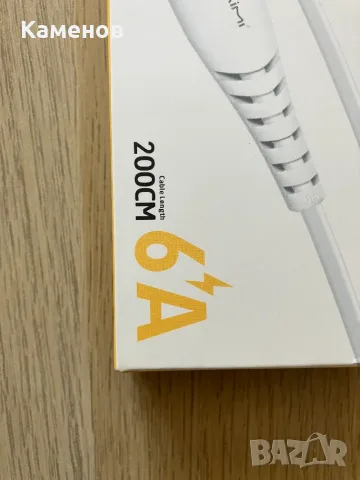 Кабел - Maimi Type-C, Fast data cable, X39, снимка 2 - USB кабели - 55250397