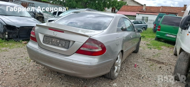 мерцедес цлк 270 цди , снимка 3 - Части - 54906127