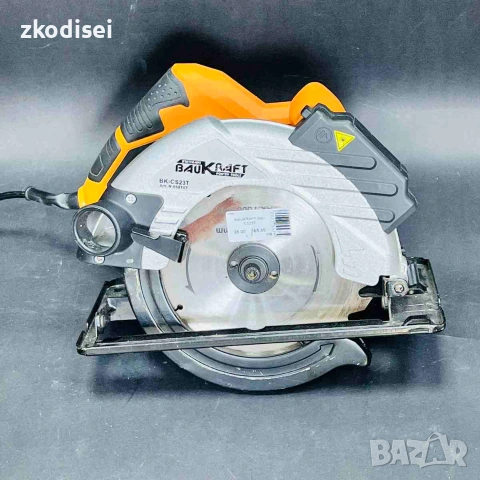 Ръчен циркуляр BAUKRAFT BK-CS23T