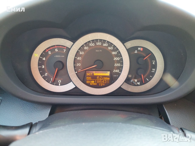 Продавам Toyota RAV 4 D4D 4x4 2,2 150 k.c., снимка 13 - Автомобили и джипове - 55263074