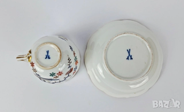 Meissen "Gelber Löwe" (Жълтият лъв) Чаша за кафе с подложна чинийка, снимка 12 - Чаши - 54808287