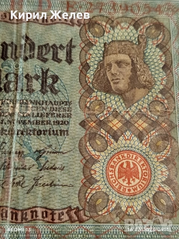 Две райхбанкноти 100 марки 1920г. / 100 марки 1908г. Германия редки за КОЛЕКЦИЯ 17967, снимка 3 - Нумизматика и бонистика - 54921989