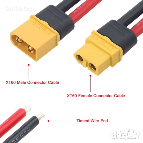 Конектор XT60H мъжки + женски с кабел 12AWG 30 см – 60A за LiPo/LiFePO₄ батерии, тротинетки 10466, снимка 3 - Друга електроника - 54703751