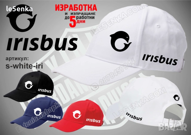 IRISBUS тениска и шапка, снимка 8 - Тениски - 24776934