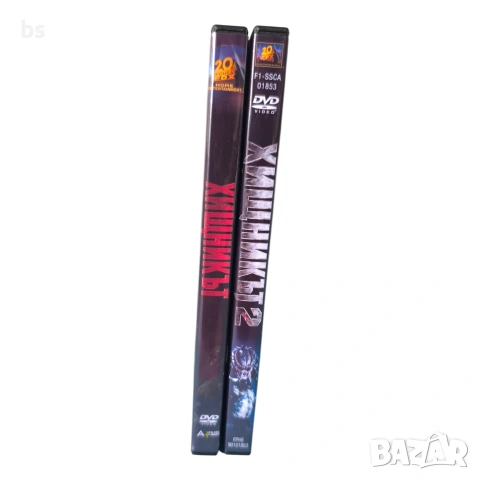 Хищникът 1 и 2 DVD -R(DVD)  с бг аудио, снимка 3 - DVD филми - 42562317