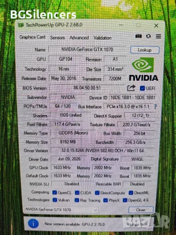 Геймърски компютър Intel Core i5-4690K | GTX 1070 8GB 16GB RAM 512GB SSD Нови компоненти с гаранция, снимка 9 - Геймърски - 55510459
