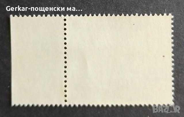Германия пощенски марки , снимка 2 - Филателия - 55122803