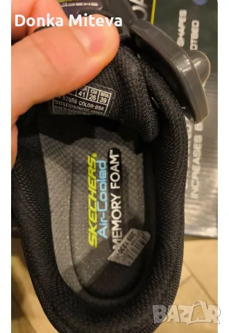 маратонки Skechers air номер 41 чисто нови с кутия , снимка 2 - Маратонки - 55353800
