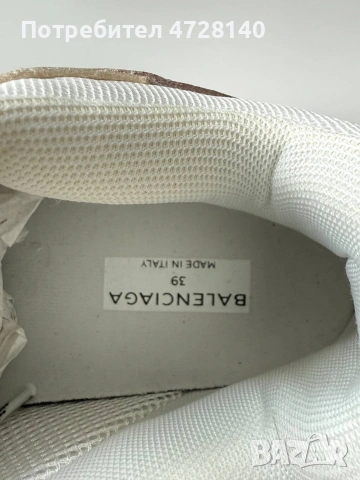 Дамска маратонки Balenciaga размер 39 , снимка 4 - Маратонки - 54479470