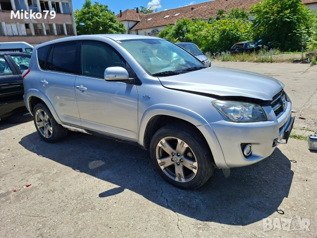 TOYOTA RAV4 2.2DCAT 4X4  автомат 150кс, снимка 7 - Автомобили и джипове - 54988625