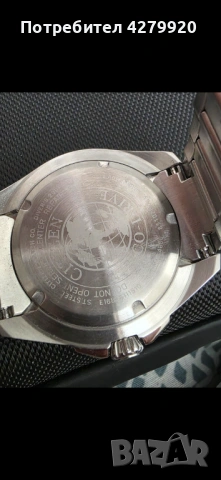 Citizen eco drive мъжки часовник, снимка 3 - Мъжки - 54684991