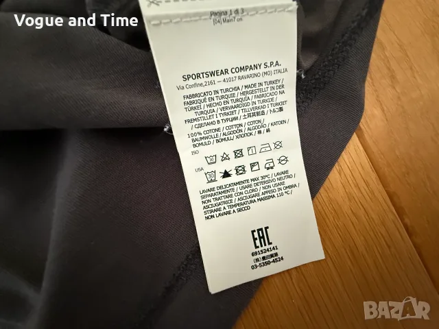Тениска Stone Island , снимка 8 - Тениски - 55448258