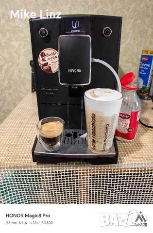 Nivona NICR758 CafeRomatica Bluetooth, снимка 11 - Кафемашини - 54211918