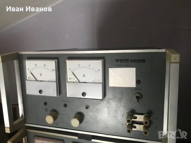Токоизправител ТЕС 5020 / Лабораторен захранващ блок